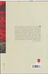 گذر از اضطراب با بهوشیاری
